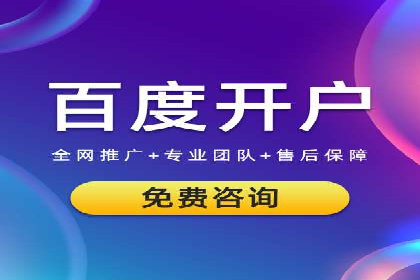 短视频信息流广告策略：快手成功案例分析